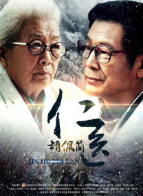 久久久久国产成人精品